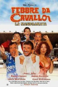 Безумные скачки: Афера Мандраке 2002