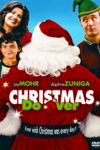 Бесконечное Рождество 2006